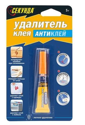 Удалитель клея антиклей СЕКУНДА 5гр