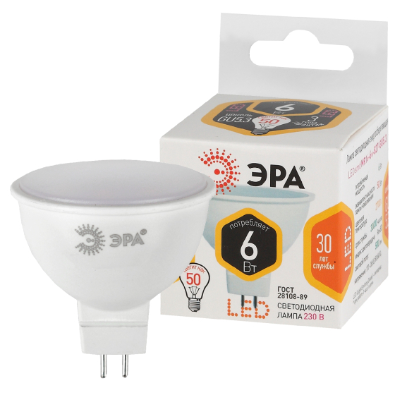Лампа светодиодная ЭРА STD LED MR16-6W-827-GU5.3 GU5.3 6Вт софит теплый белый свет (размер кор.)
