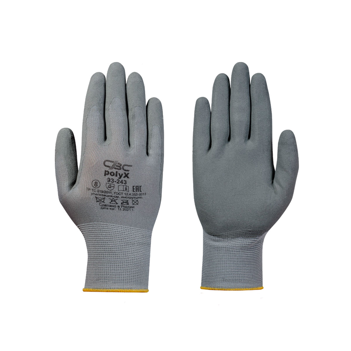 Перчатки POLYX полиуретан 13кл., р.10, эконом белые СВС