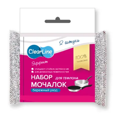 Губка для мытья посуды 2шт CLEAR LINE ЭФФЕКТ