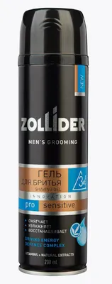 Гель для бритья ZOLLIDER Pro Sensitive для чувствительной кожи 200мл
