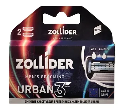 Кассета сменная 2шт ZOLLIDER URBAN 3 blade 3 лезвия