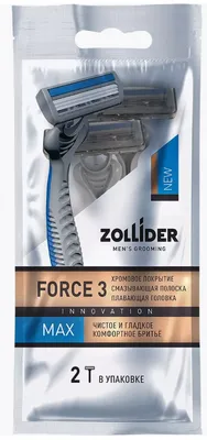 Станок бритвенный одноразовый 2шт ZOLLIDER Force 3 MAX 3 лезвия