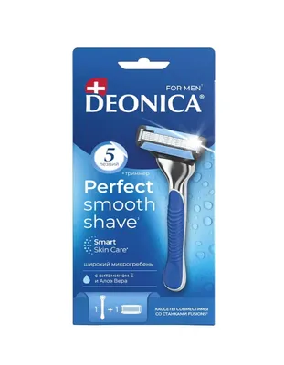 Станок бритвенный DEONICA 5 FOR MEN со сменной кассетой 5 лезвий