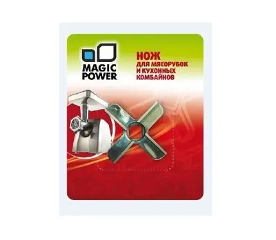 Нож для мясорубки MAGIC POWER (BORK, ZELMER, MOULINEX, CAMERON)