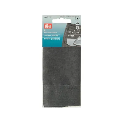 Карманы для брюк PRYM  16 x 13 cm хлопок чёрный 2шт