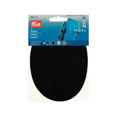 Заплатки PRYM для приутюж  10 x 14 cm иск замша черный 2шт