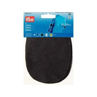 Заплатки  PRYM кожа напа пришивные 10x14 темно-коричневый 2шт