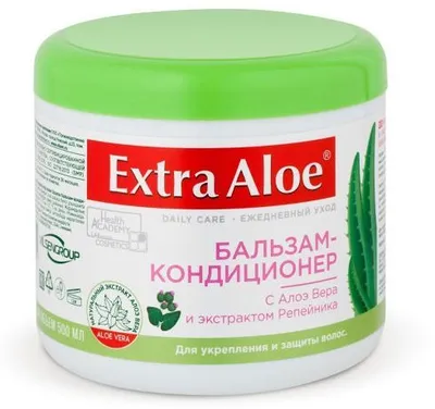 Бальзам-кондиционер для волос EXTRA ALOE с экстрактом алоэ и репейника 500мл