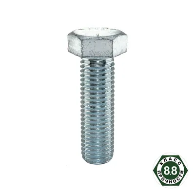 Болт шестигранный с дюймовой резьбой UNC 8,8 ASME B18.2.1 цинк DIN933
