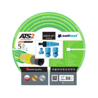 Набор поливочный GREEN ATS 1/2” 20м ПВХ зеленый 5 пред.