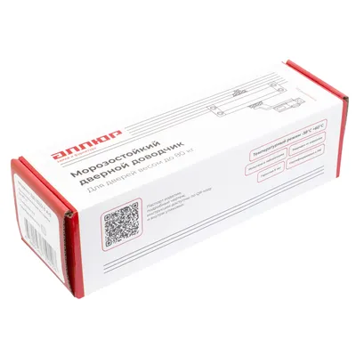 Доводчик дверной АЛЛЮР COMFORT ДД 132/2-3 A-S (до 80 кг) морозостойкий RAL9006 серебро — фото 3