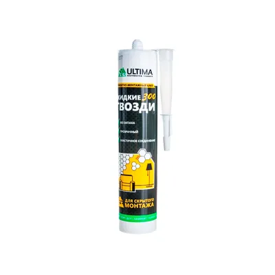 Клей для скрытого монтажа ULTIMA 300 акрил картридж прозрачный 300гр — фото 2