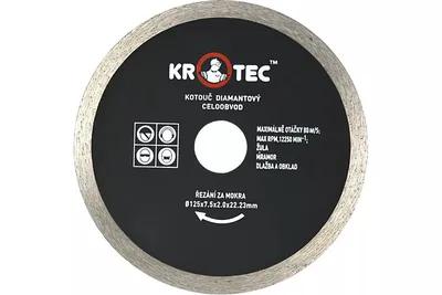 Диск алмазный сплошной 125х7,5x22,2 (h=2,0) KROTEC
