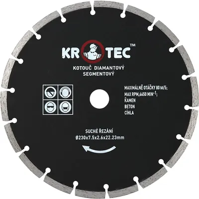 Диск алмазный сегментный 230х7,5x22,2 (h=2,6) KROTEC — фото 2